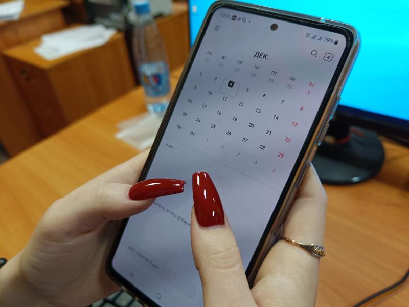 Нумеролог Скоромных рассказала о запретах в пятницу, 13-е