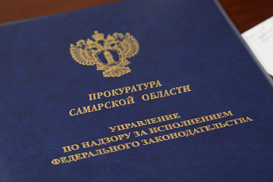 У жителя Сызрани отобрали машину за пьяное вождение