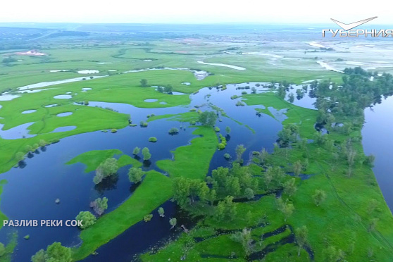 Разлив реки Сок. Губерния на высоте