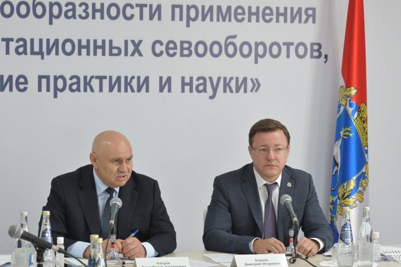 В Самарской области обсудили стратегию развития сельскохозяйственной отрасли
