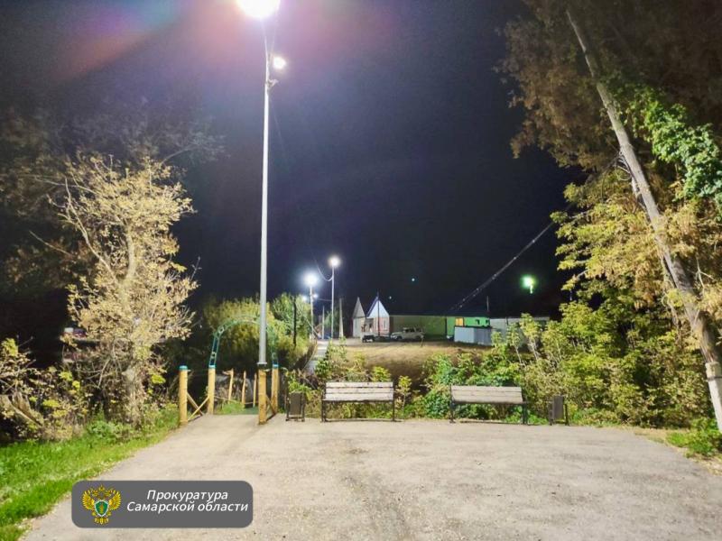 Прокуратура добилась установки освещения на улице Набережной в Пестравке