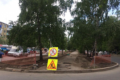 Бульвар на Революционной в Самаре закрыли на реконструкцию