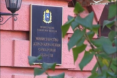 У будущего гемодиализного центра в Отрадном должен появиться новый инвестор