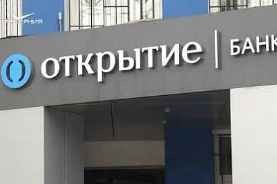 В ПФО растет спрос на потребительские кредиты