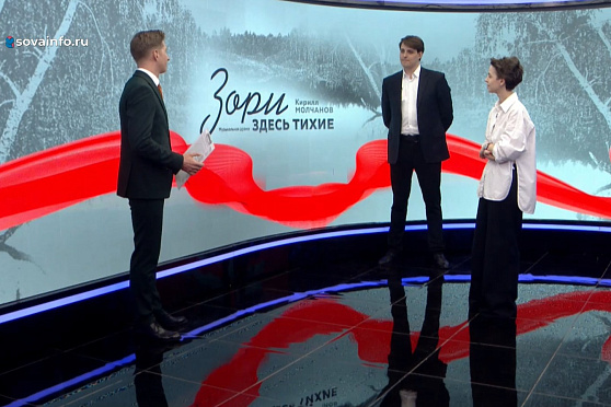 Вероника Пустоварова и Иван Григорьев - о премьере оперы "Зори здесь тихие"