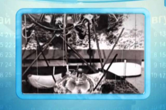 Календарь Губернии 3.02.2014