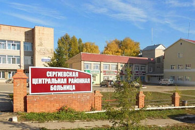 В Сергиевском районе до конца года отремонтируют 6 подразделений ЦРБ 