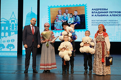 Название статьи