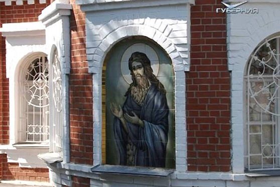 Путь паломника 13.09.2014 