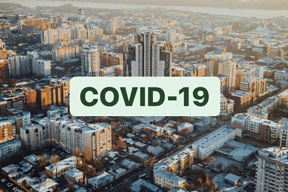 Название статьи