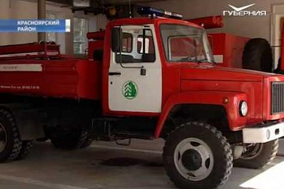 В противопожарные станции Самарской области поступили спецмашины