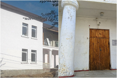 Название статьи