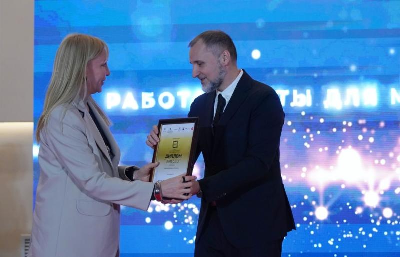 В Самарской области выбрали лучшего работодателя