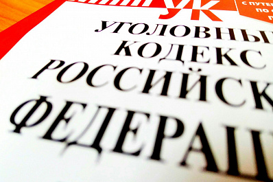В Новокуйбышевске мужчина ограбил соседа, угрожая разбитым стеклянным кувшином