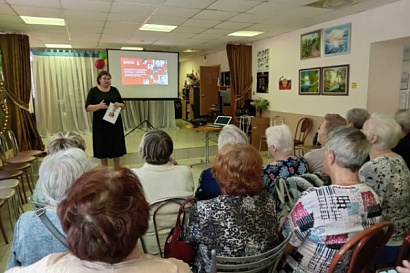 Название статьи