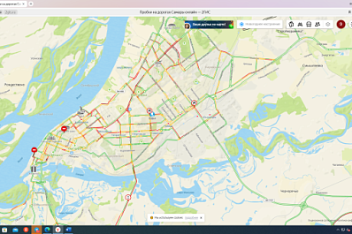 Вечером 6 декабря Самару сковали 8-балльные пробки