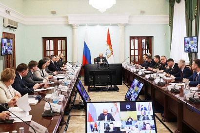 Название статьи