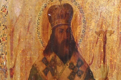 Название статьи