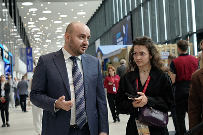 Название статьи