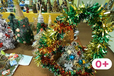 Подведены итоги детского конкурса "Новогодняя сказка"