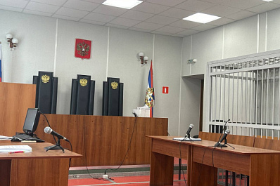 Самарский областной суд отклонил апелляционную жалобу Шарлота