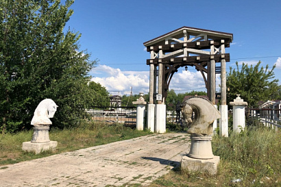 Название статьи