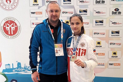 Девушка из Сызрани взяла золото на турнире по тхэквондо в Турции 