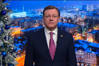 Дмитрий Азаров поздравил земляков с наступающим Новым годом