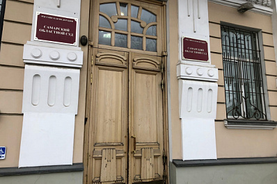 С владельца "Вива Лэнда" хотят получить 280 млн рублей 