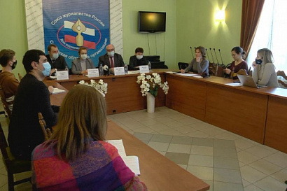 Название статьи