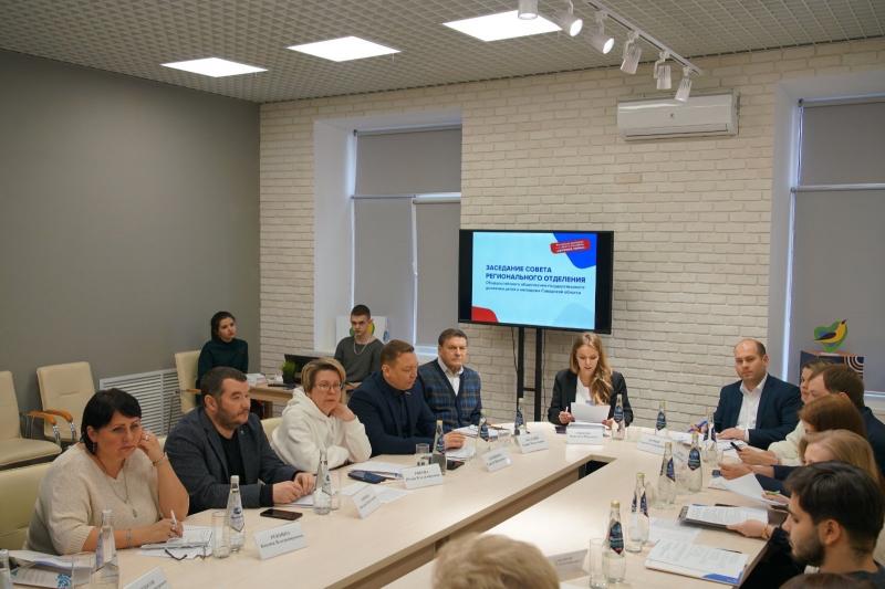 В Самаре состоялось первое заседание регионального Совета "Движения первых"