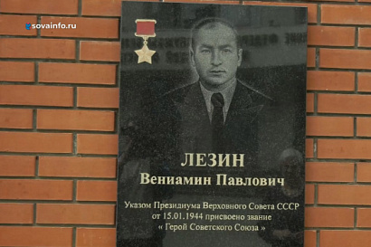 Название статьи