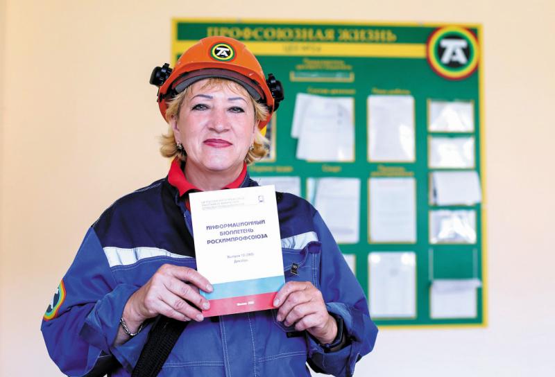 Работники ТОАЗа победили на федеральном и областном конкурсах по охране труда