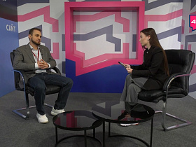 Название статьи