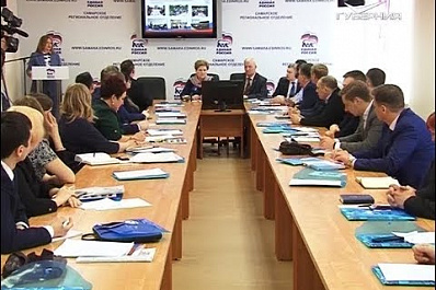 В реготделении “Единой России” прошла встреча с участниками проекта “Политический лидер”