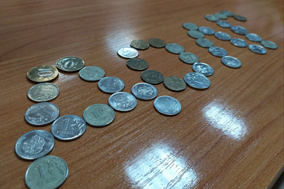 В Красноярском районе энергетики взыскали через суд долги на 3,3 млн рублей