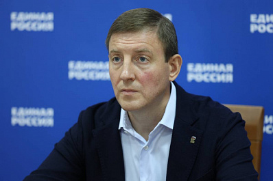 "Единая Россия" запустила интернет-портал для сбора предложений в Народную программу 