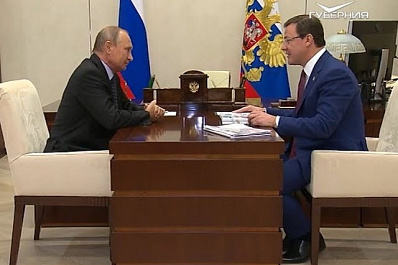 Владимир Путин дал ряд поручений по дальнейшему развитию Самарской области