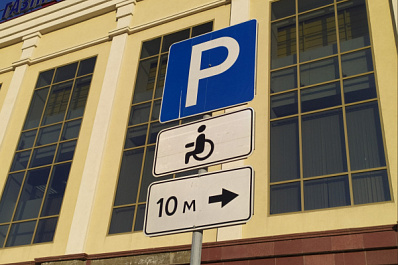 Стоимость размещения автомобилей на платных парковках утвердили в Самаре