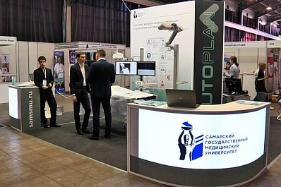 Третий Поволжский специализированный форум-выставка Медицина. Фармация стартовал в Самаре