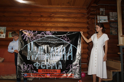 В Самарской области многодетная семья открыла птицеферму на средства соцконтракта