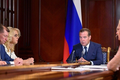 В России планируют увеличить одно из самых маленьких детских пособий 