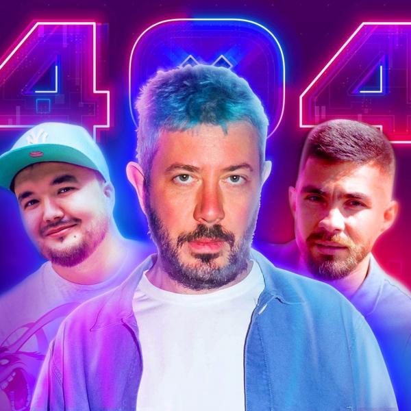 В Самаре стартовал масштабный IT-фестиваль "404fest"