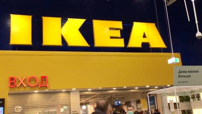 IKEA в России предъявили иск из-за нарушения прав покупателей