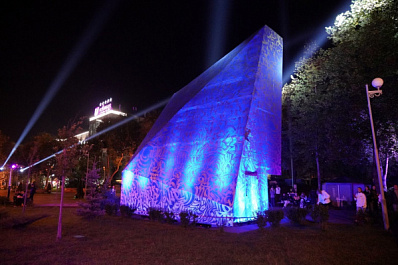 В День города в Самаре открыли 12 новых арт-объектов от Samara Ground Art Festival-2021