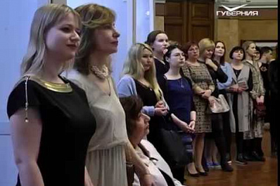 В Самаре прошел весенний бизнес-вечер "Классика в формате нетворкинга"