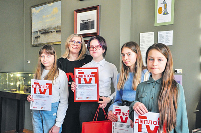 В Музее модерна подвели итоги регионального этапа конкурса "Третьяковская галерея online"