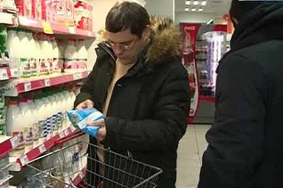 15 фирм, производящих "молочку", попались на фальсификате в Самарской области