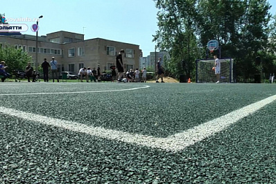 В Тольятти открыли спортплощадку в социально-реабилитационном центре