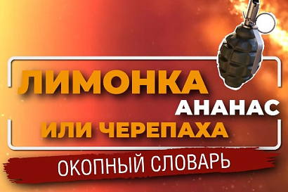 Название статьи